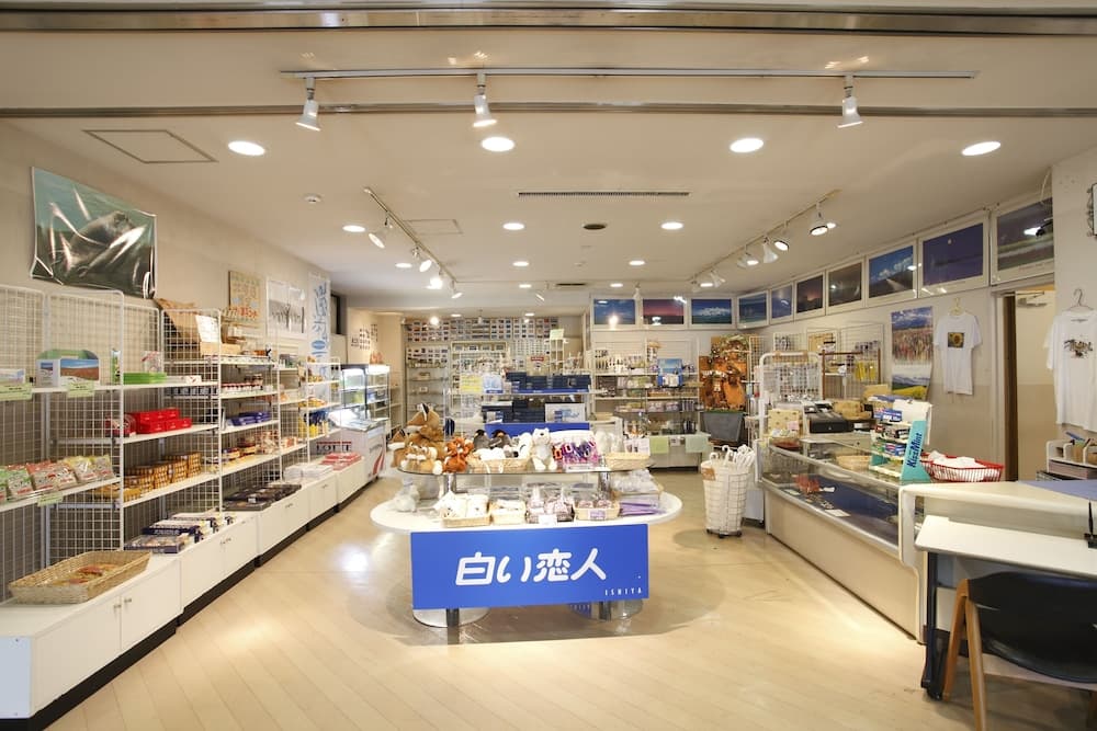 Gift shop