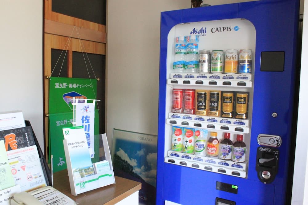Vending machine