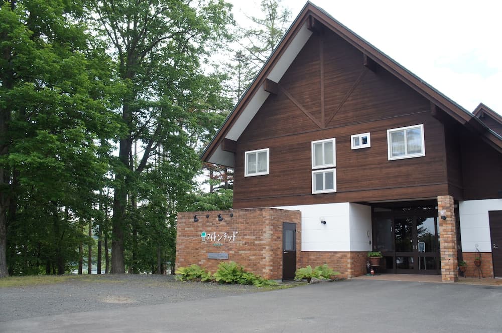 Primary image