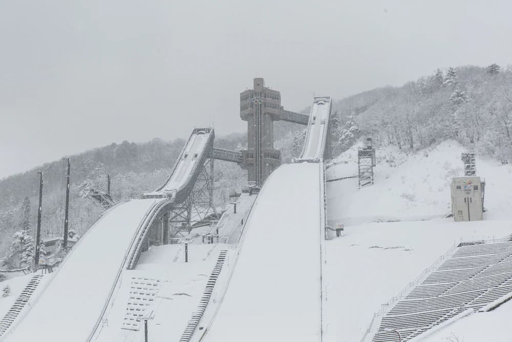 Ski hill