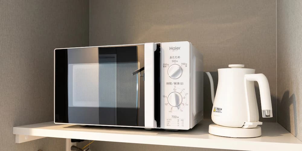 Microwave