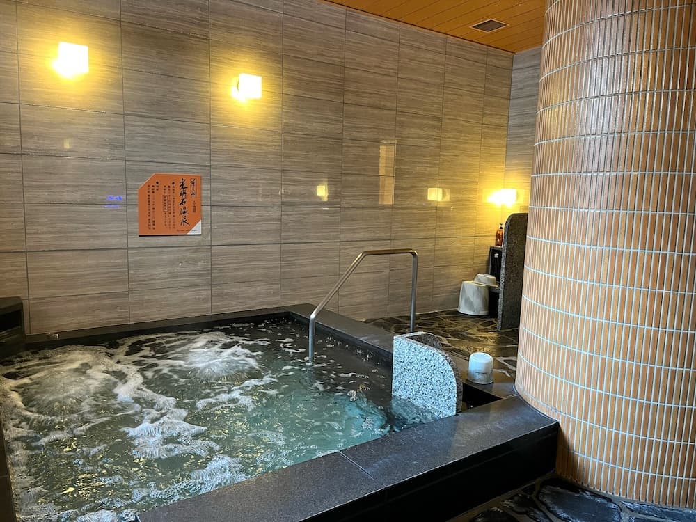 Public bath
