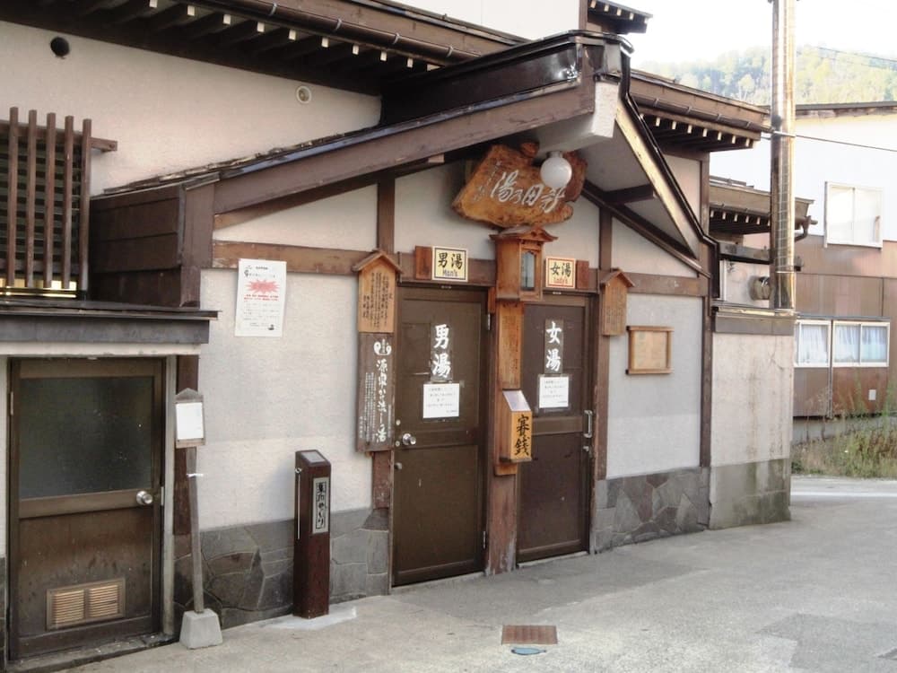Spa