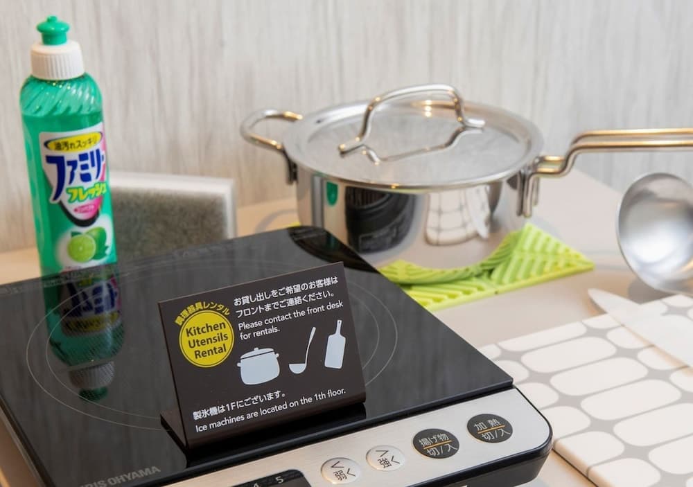 Private kitchenette