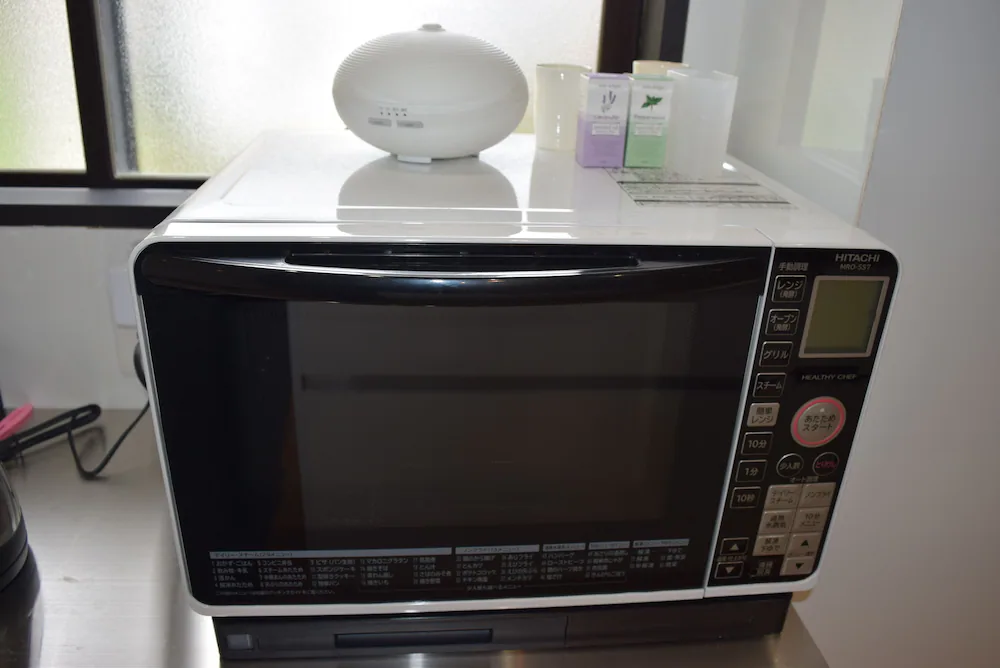 Microwave