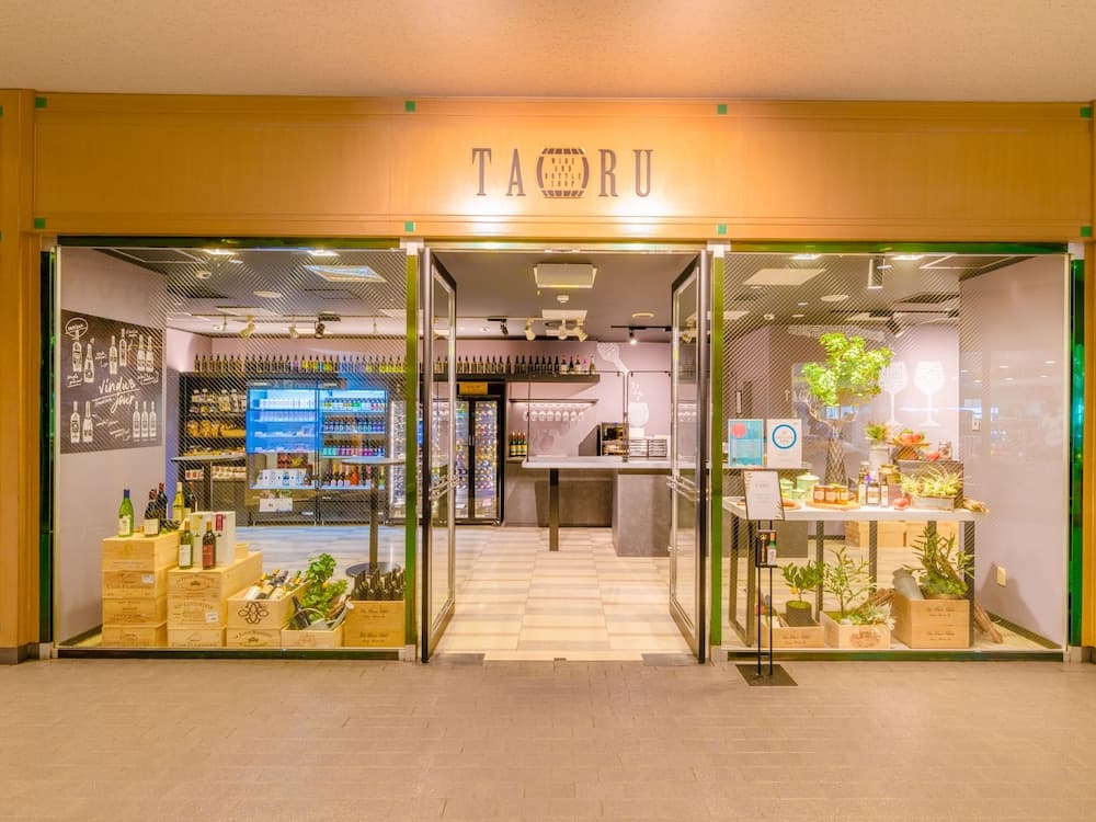 Gift shop