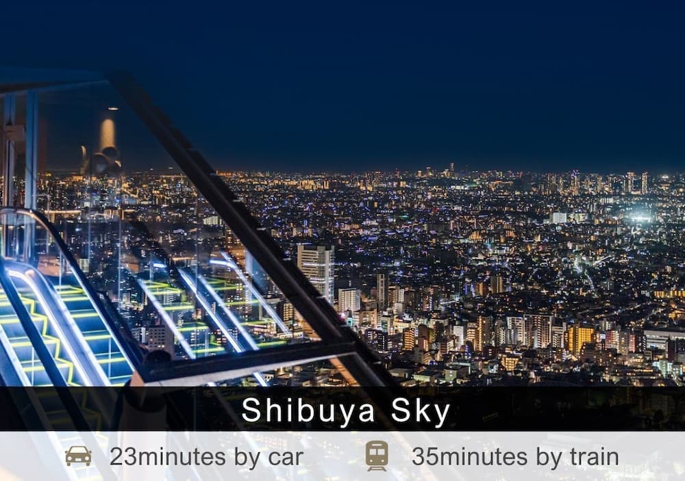 City view from property