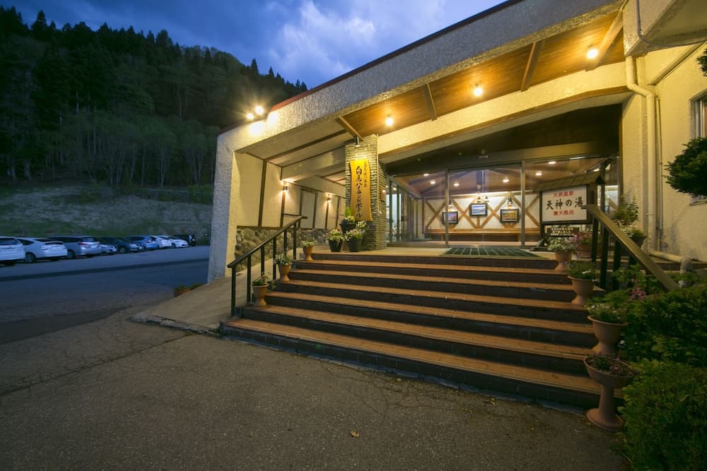 Front of property - evening/night
